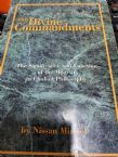  The Divine Commandments
